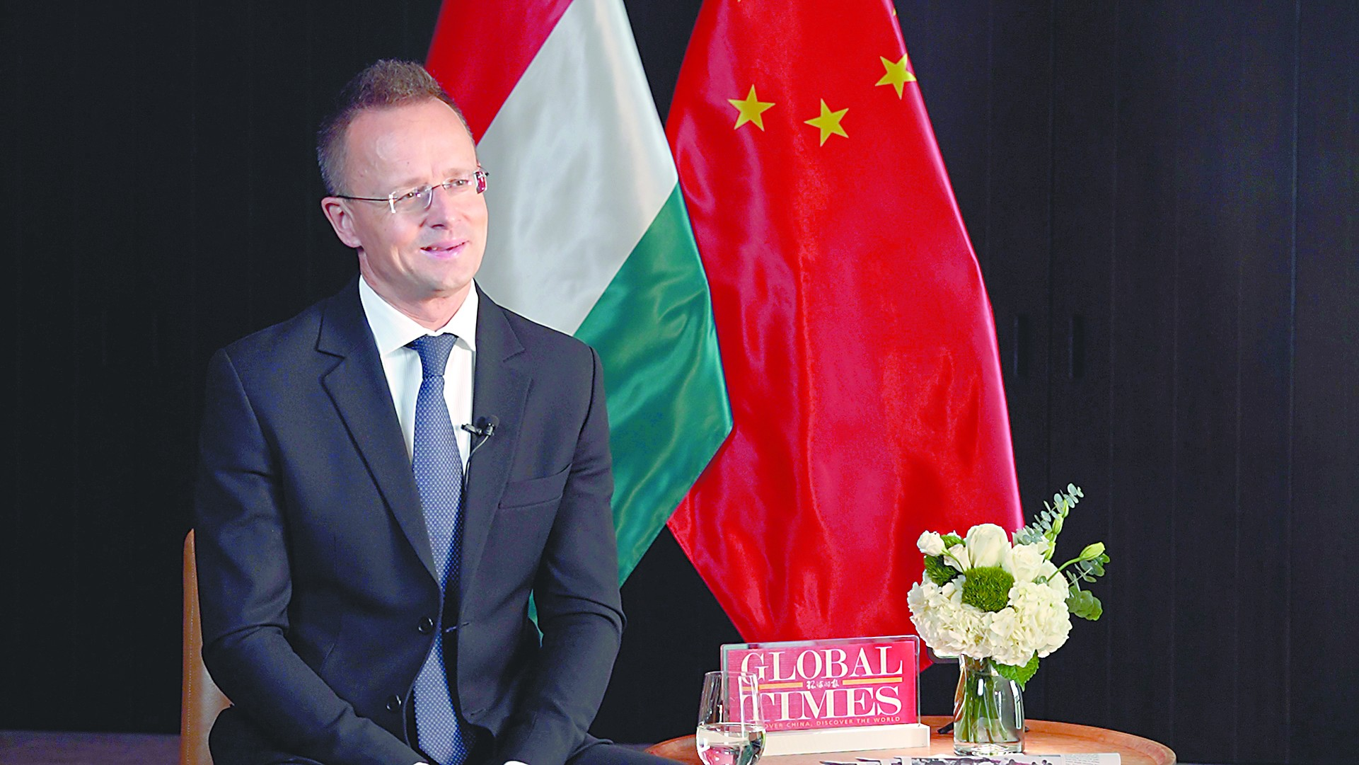 匈牙利外长西雅尔多:"债务陷阱"等说辞是对"一带一路"共建国家的侮辱