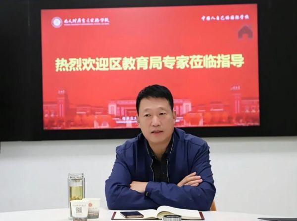 湖滨新区管委会副调研员王益军一行到北大附属宿迁实验学校听课调研