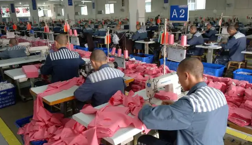 中国最大的监狱——青海省西宁监狱:从工厂到禁闭之地