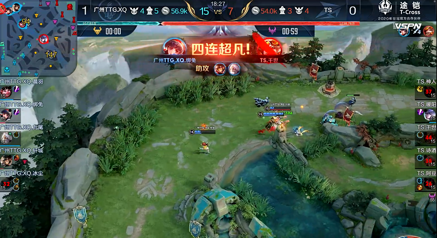 ag爱思看好ts,称诗酒是"关键先生",六点六说那都是过去式了