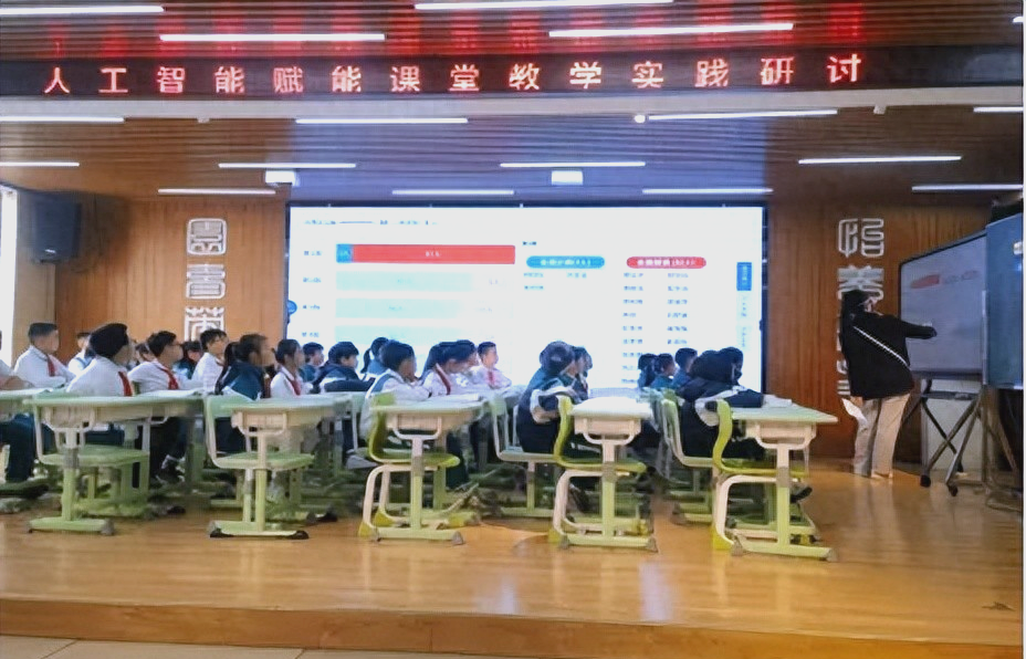 怡园小学ai教育创新:从数字化转型到智能生态构建