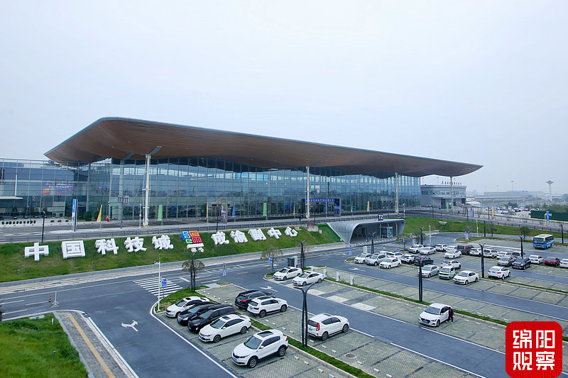 官宣!绵阳南郊机场t2航站楼正式投运!