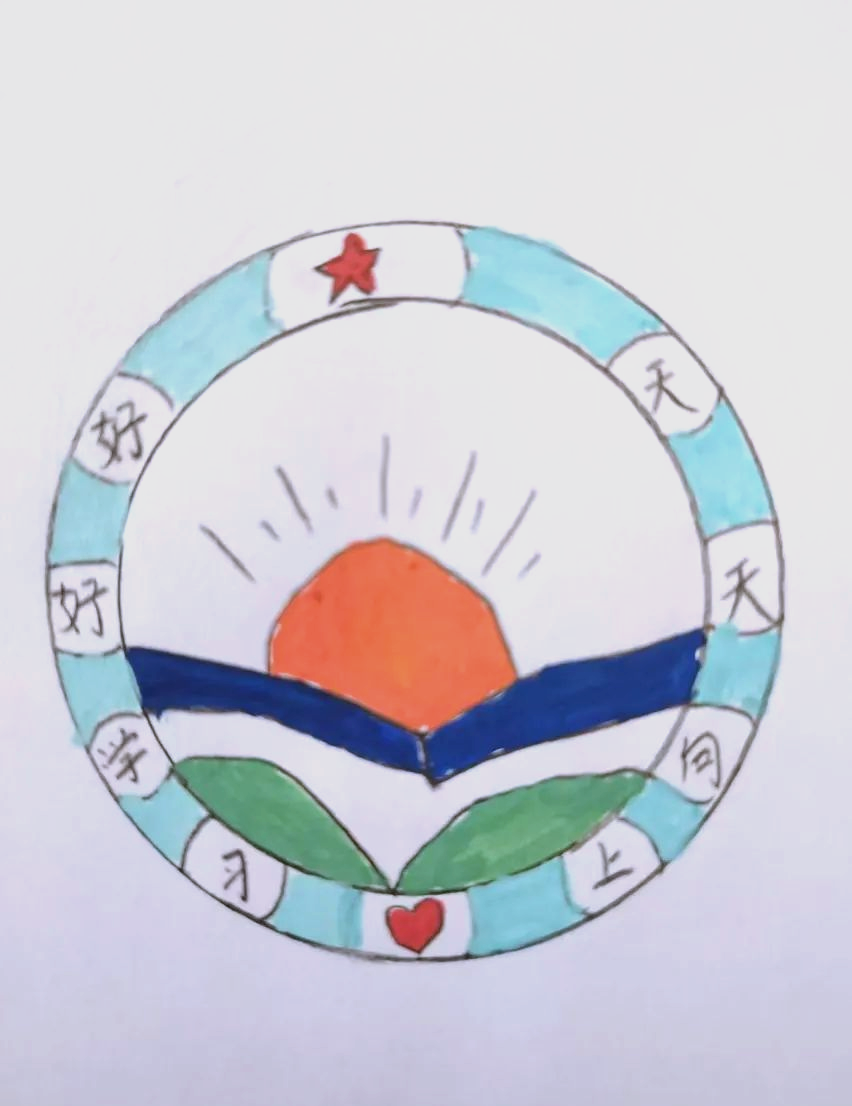 多彩班徽创意设计,展现连寨小学四年级风采