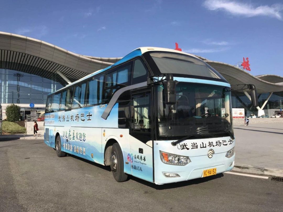 合肥机场大巴怎么买票?