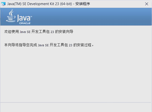 jdkf，京东客服在哪里找