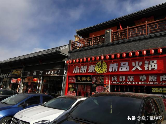 疫情防控放開後的大同餐飲業 為何從歡欣雀躍到偃旗息鼓