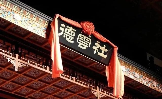 时间定了!德云社要来林州专场演出啦