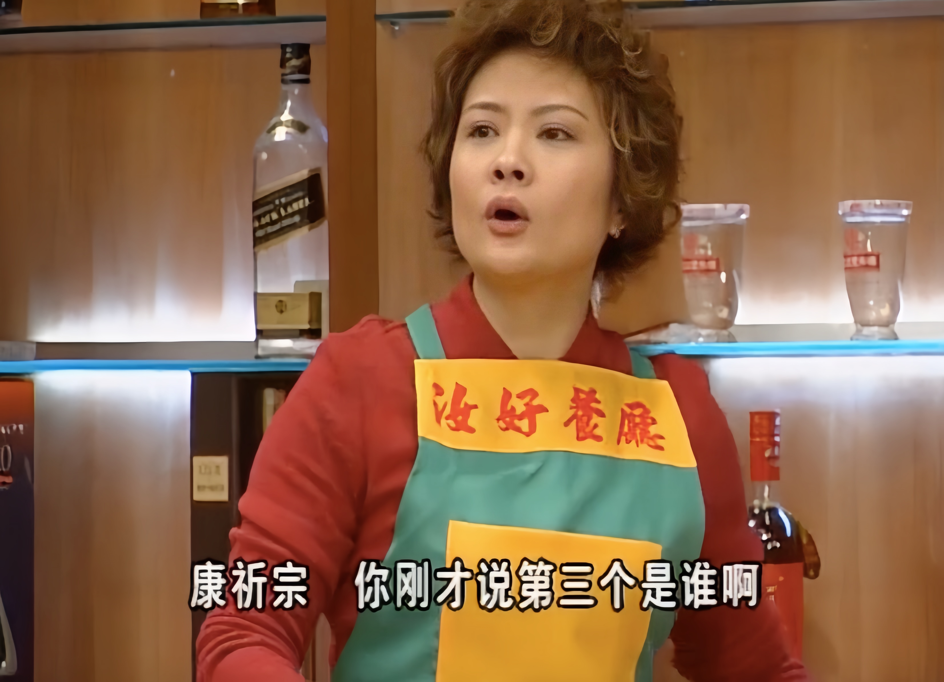 55岁苏妙婵物色继承人,康天庥回归为退出做准备,这两人抢接班权