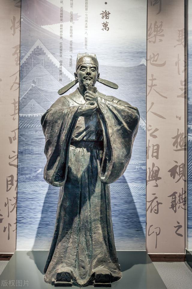 成语"皮里阳秋",本来是褒奖人有气度!