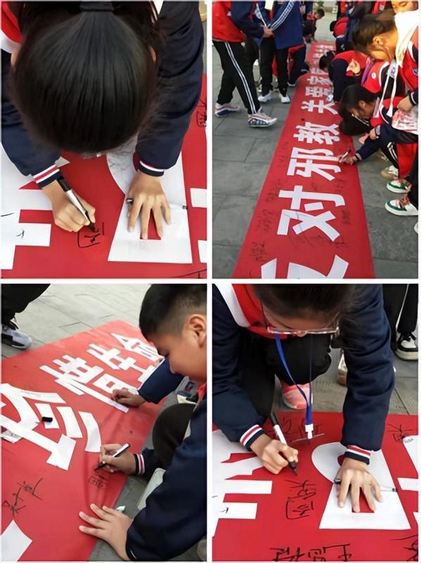 济宁市金乡县凝聚少年力量守护"无邪"青春