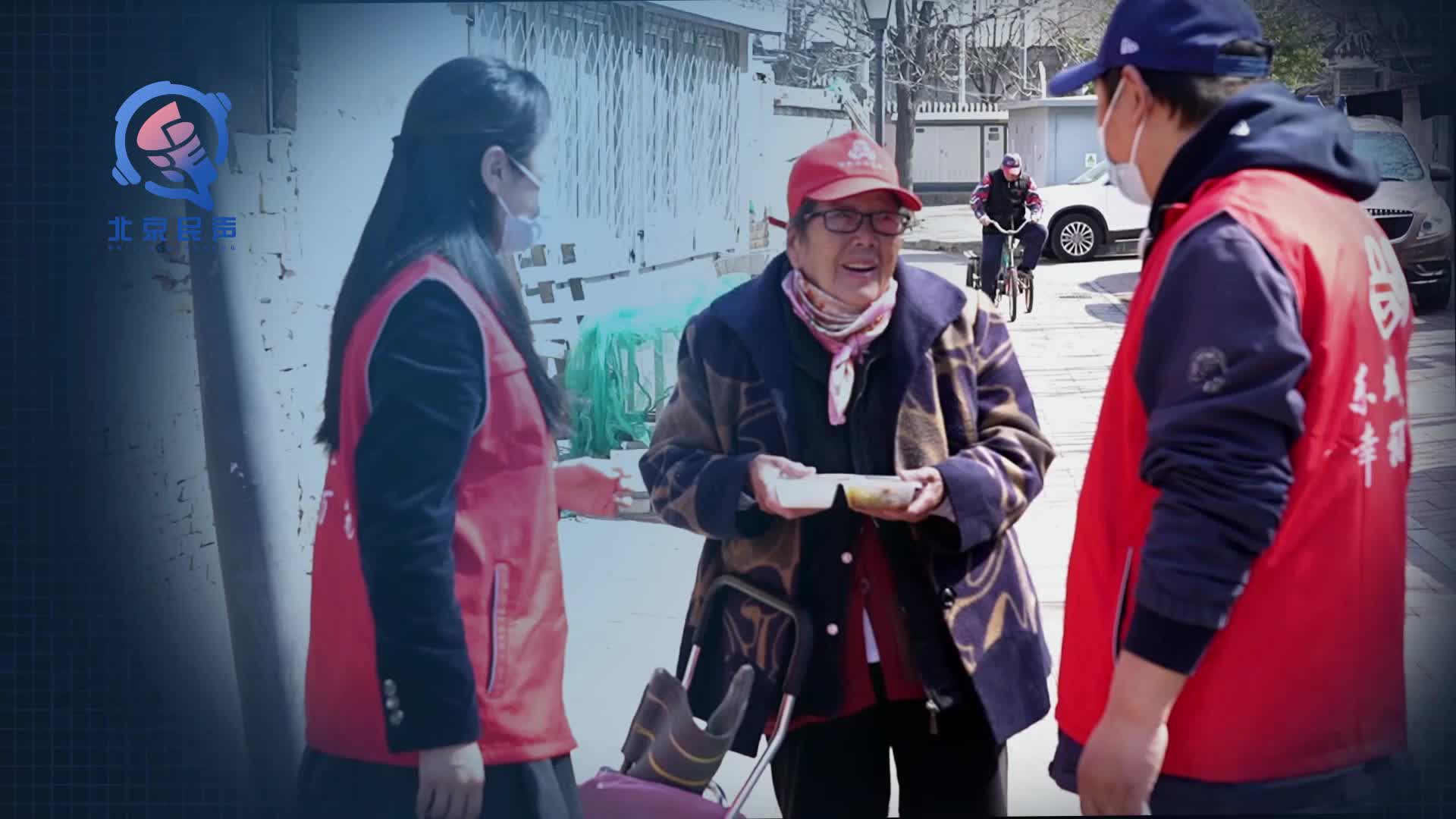 我为群众办实事|免费送餐上门,"江江好"温暖社区老人