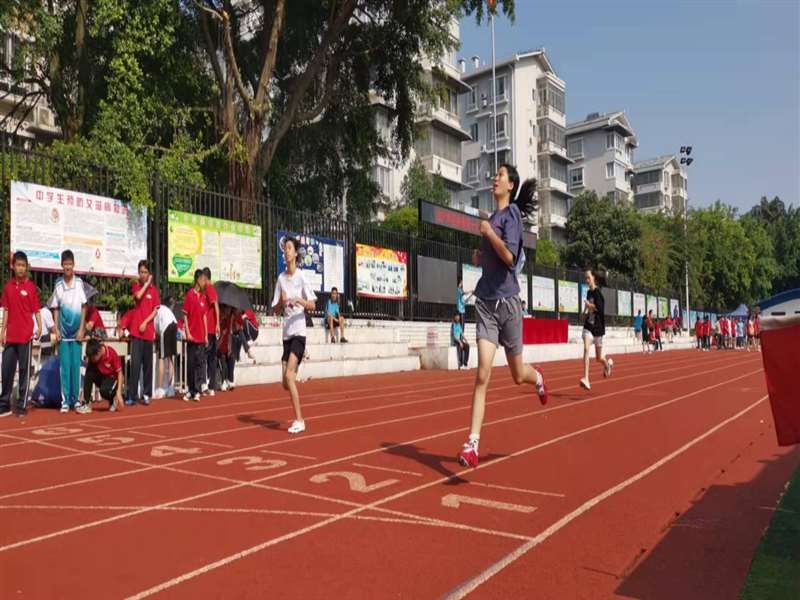 桂林市第十六中学举行第39届田径运动会