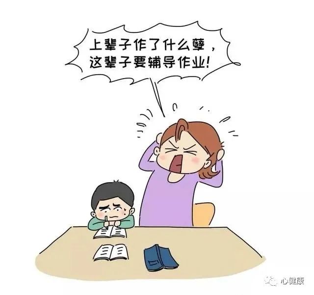 辅导作业,45岁老爸被气到心肌梗死!这可不是小说