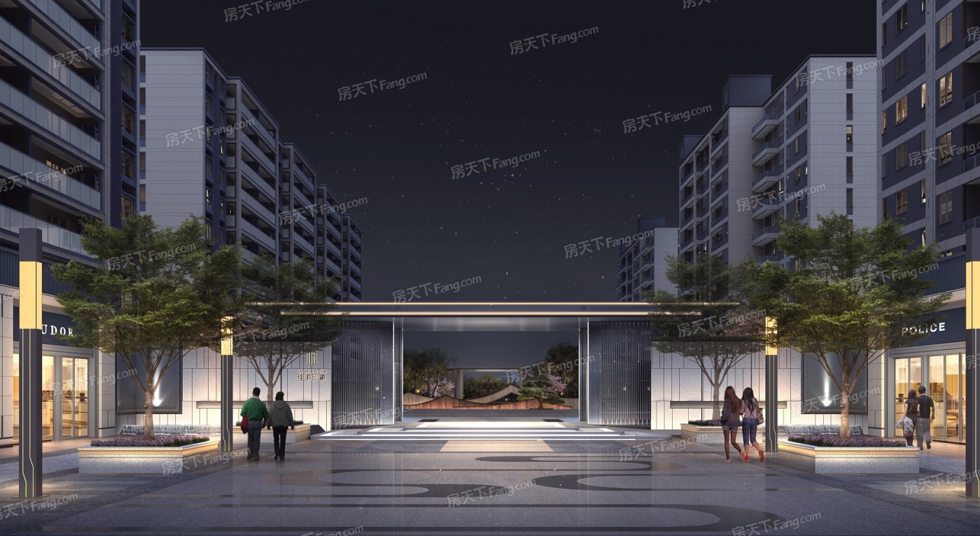 佳宁府怎么样 佳宁府多少钱