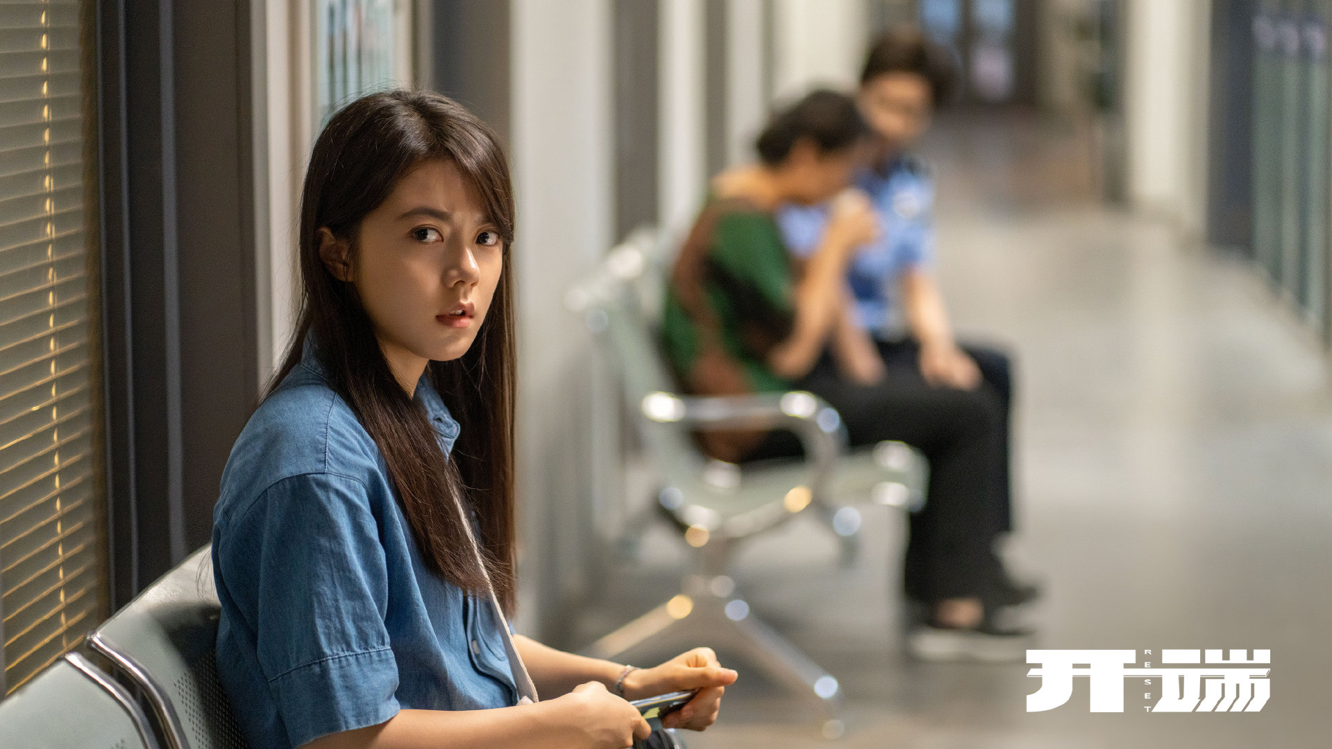 开端电视剧 baijiahao.baidu.com