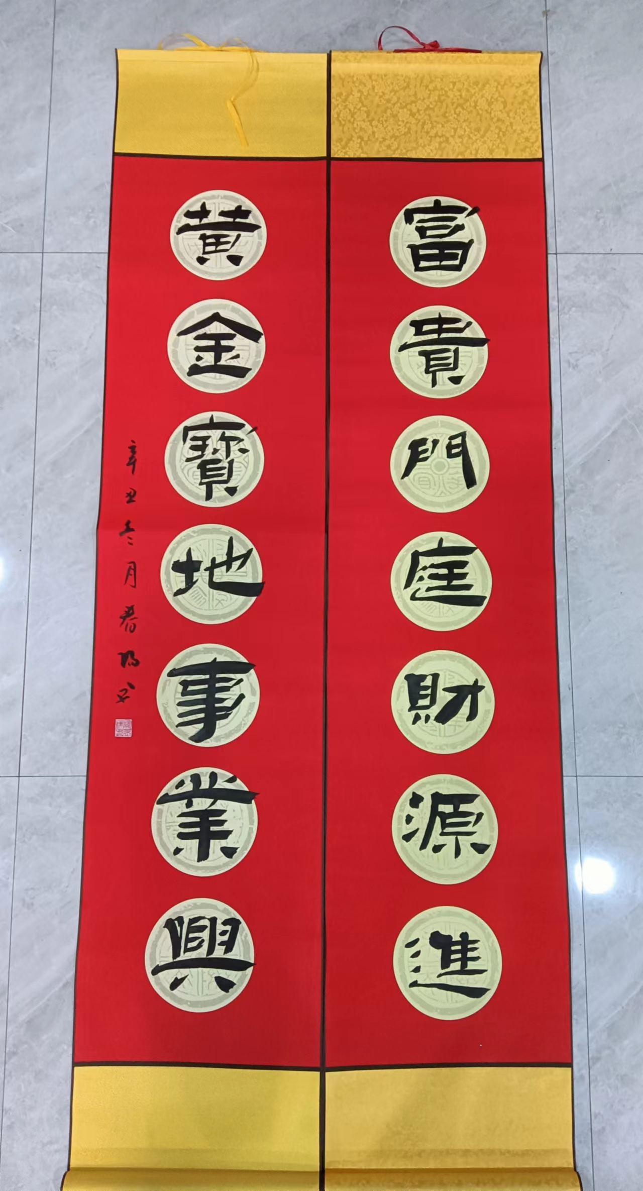 当代最具收藏价值的艺术名家韩春阳作品鉴赏