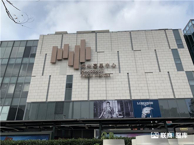 嘉里建设产品线解析及内地10座已开项目盘点