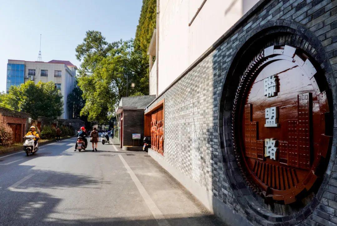 走乐平看变化之背街小巷篇