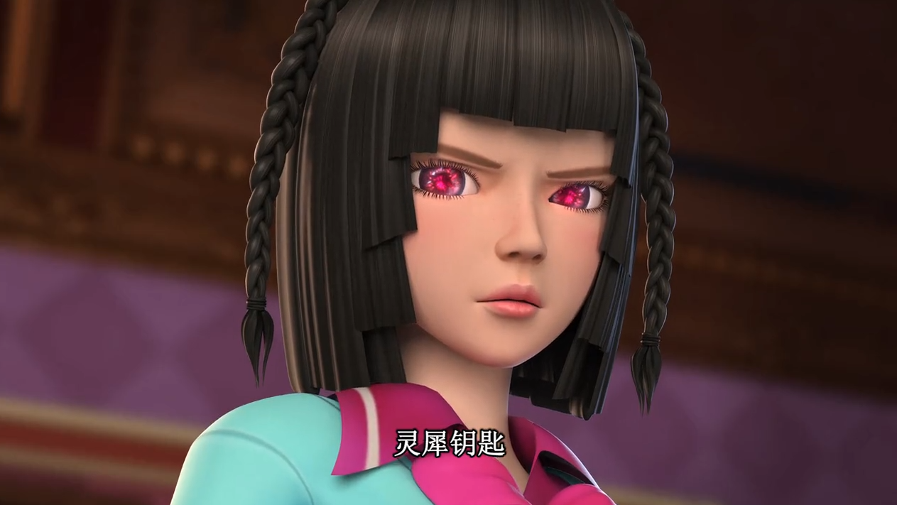 叶罗丽:王默变叛徒?偷走灵犀阁钥匙,水王子保驾护航