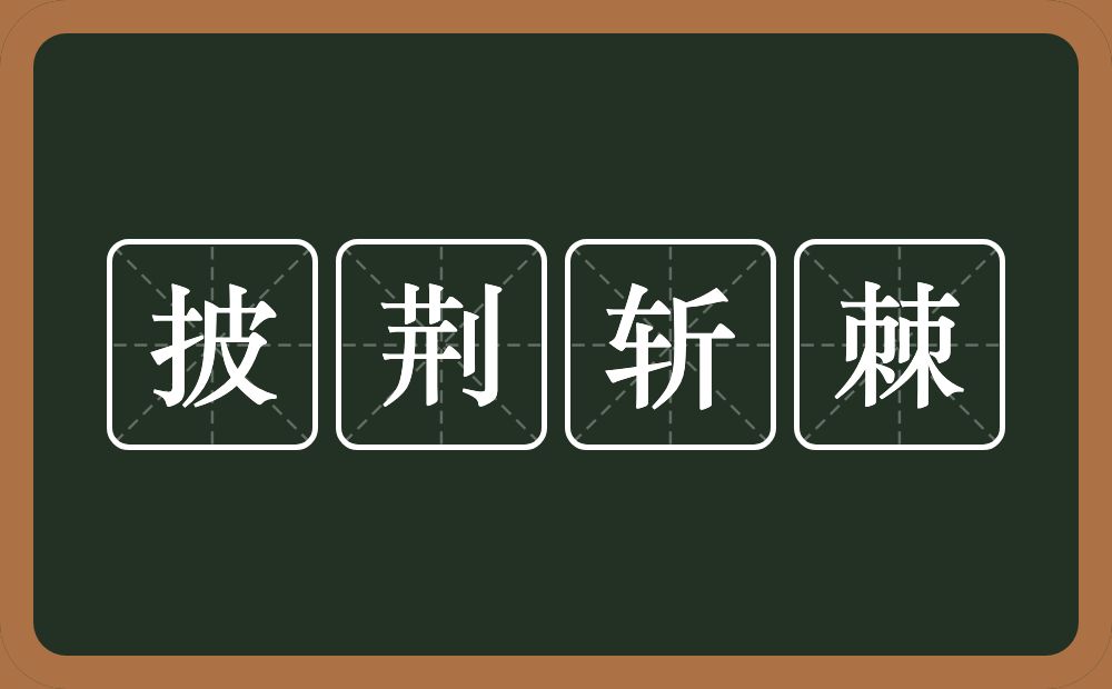 宁夏红酒在国内并畅销的原因有哪些