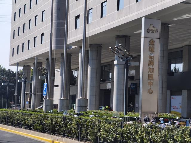 上海世贸商城,常年展示,会展服务,商务办公,聚焦时尚产业