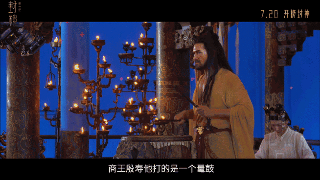 《封神第一部》杭州六场路演票全部秒光，黄牛票炒至3999元的“天价”