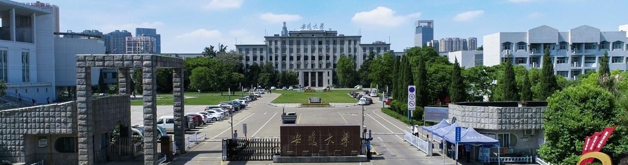 安徽省合肥市的高等学府备受关注,中国科学技术大学合肥工业大学和