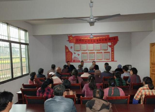 要严查农村这三项糊涂账,几乎村村都有!农民拍手叫好!