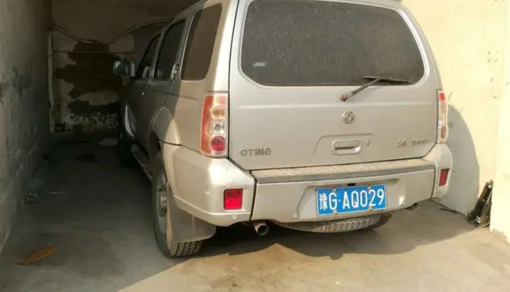 新乡车牌号字母是什么?