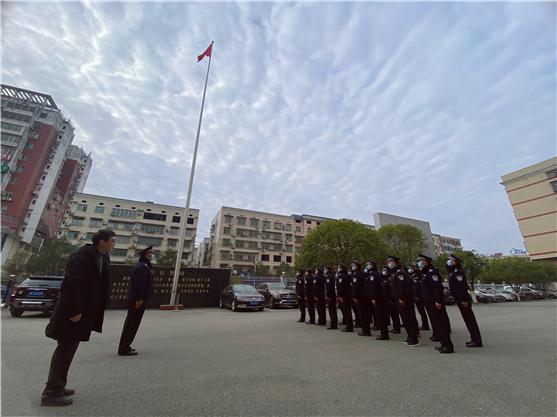 平江:庆祝首个"警察节,向国旗敬礼 向党旗宣誓