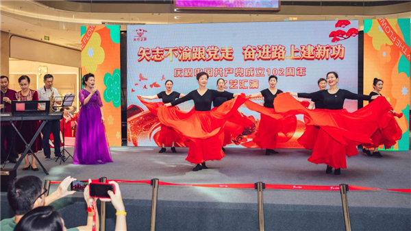 徐州云龙区汉风街道:聚"贤"暖"新"优服务 多彩活动庆"七一"