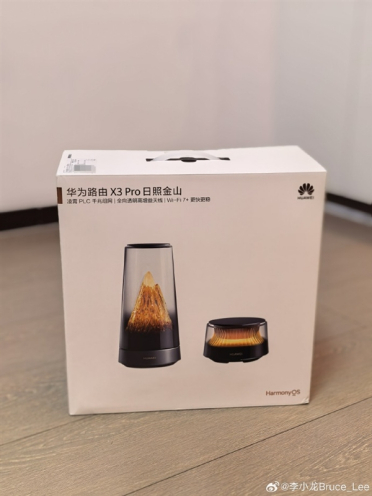李小龙晒华为路由X3 Pro日照金山开箱：PLC是没网线的大户型最佳选择