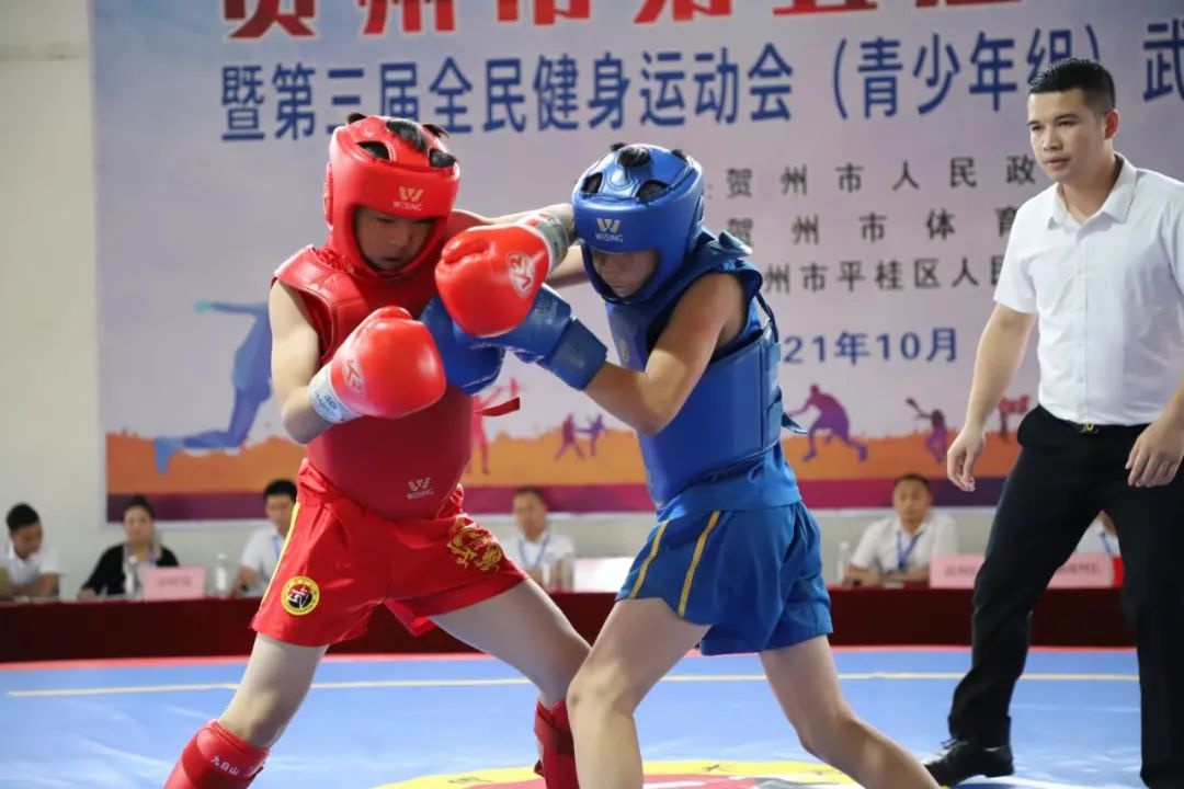 武术散打竞风采
