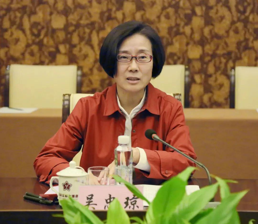 新年首个履新的省部级!女性省级常委,掌舵省里最大的行政区