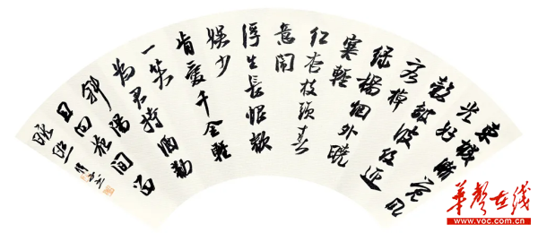 "三百工程"文艺家风采|曾伟子:书法打动人心