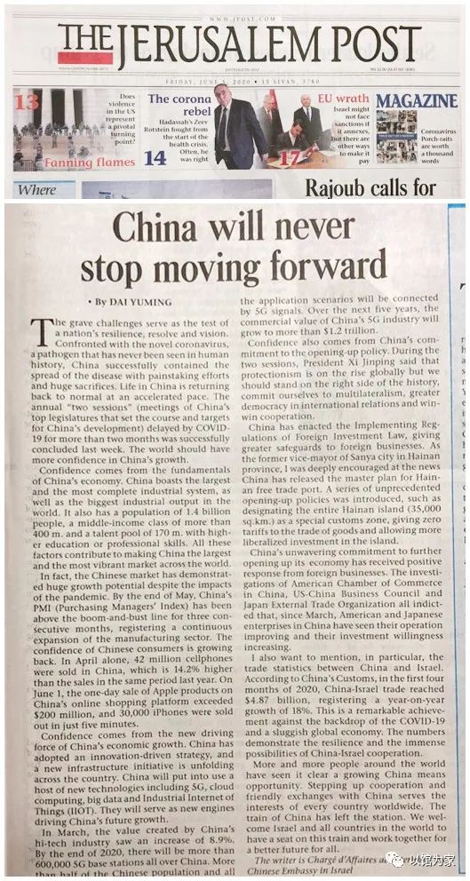  疫情几年了从什么时候开始的英语作文(疫情几年过去)