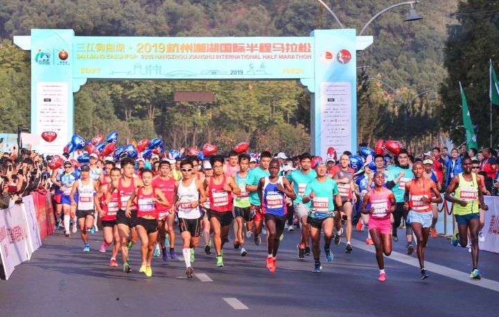 10000人規模,2023杭州湘湖半程馬拉松4月16日開跑