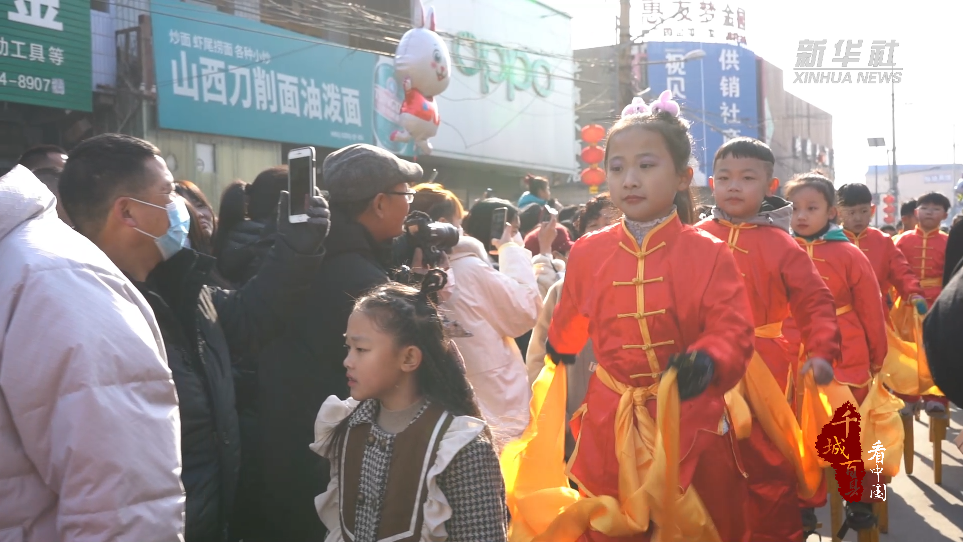 曲阳庙会图片