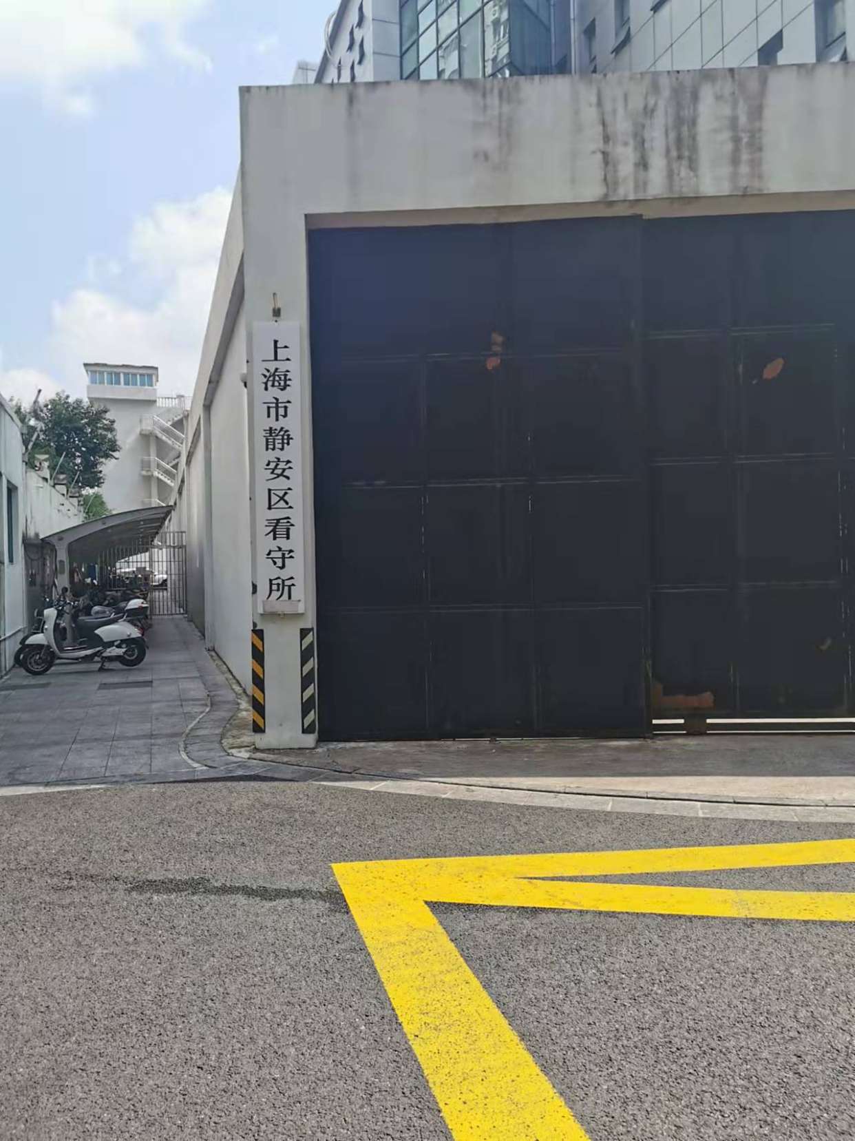 上海市各看守所通信信息