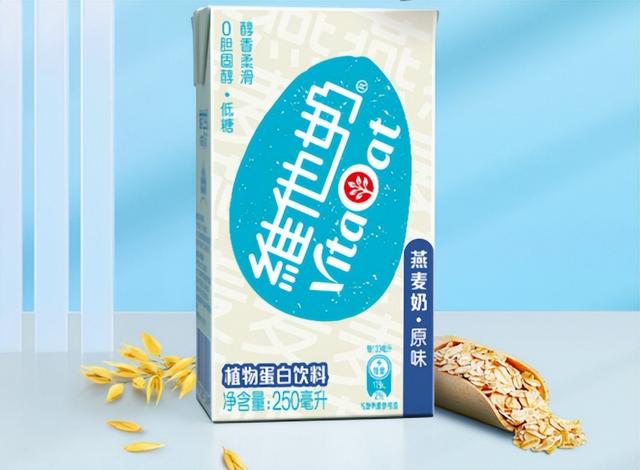 雨水后春风送暖,吃好早餐很重要,更多人选择维他奶燕麦奶