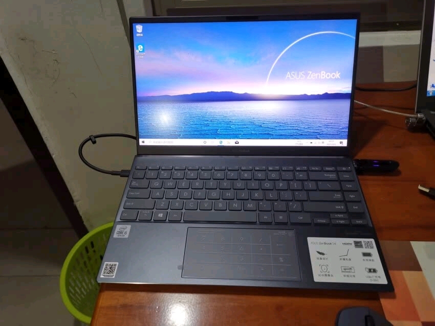 13.3寸和14寸笔记本实物参照