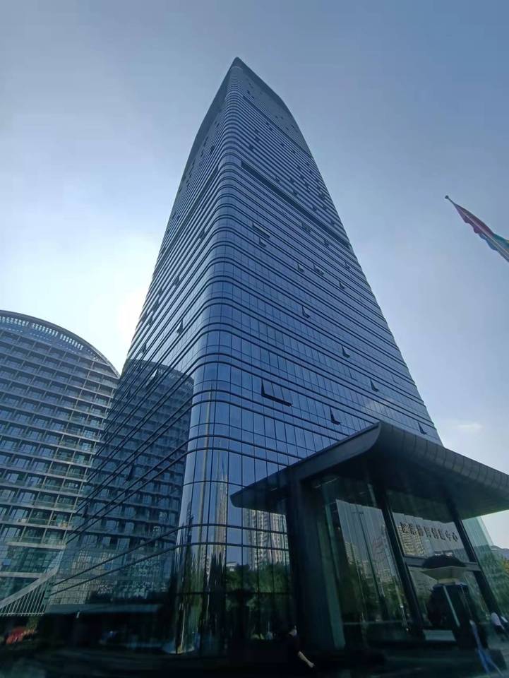 福田区市花路长富金茂大厦1号楼4601号写字楼拍卖