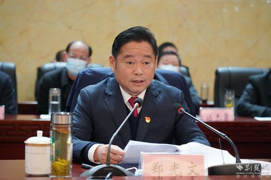 加快实现英山绿色崛起,县委书记提到"四种精神"