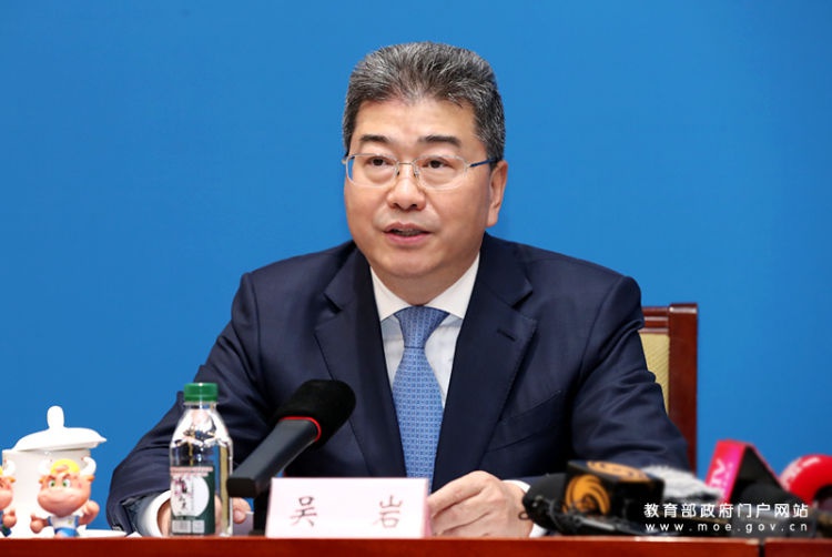 教育部:全国2015至2020届毕业生中共有创业大学生54.1万