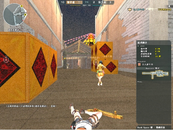 「cf」投票踢人繁琐复杂,人性优化势在必行!