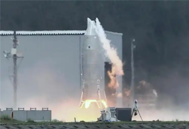 日本宣布可回收火箭试飞成功 但只飞了11米