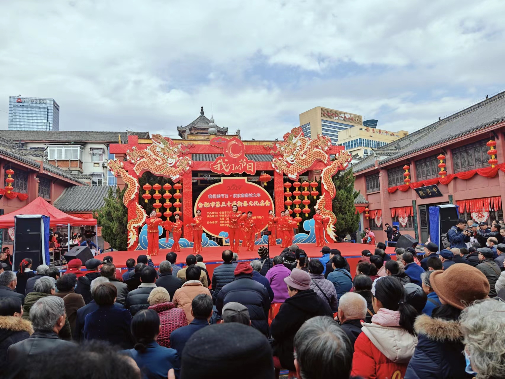 锦绣中国年|逛庙会唱大戏!合肥城隍庙新春文化庙会好戏连台