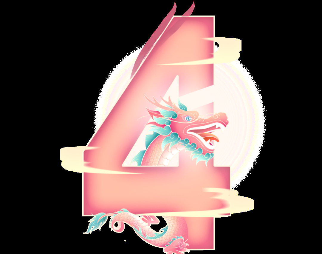 数字九的吉祥寓意:不止谐音,更富含中华文化深意