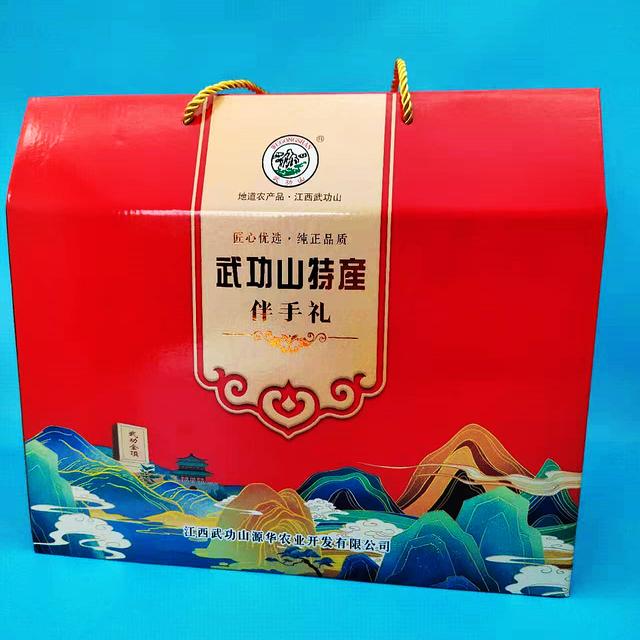 「头条」武功山特产震撼上线,大家期待的武功山特产大礼包来啦