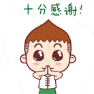 "14分"的故事引发思考:聚焦正向,表达感激
